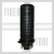 Ztong GJS-7002 (144 волокна) волоконно-оптическая муфта