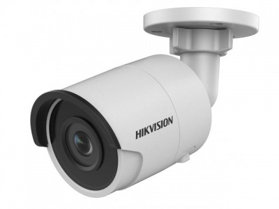 HikVision DS-2CD2023G0-I (2.8mm) IP видеокамера